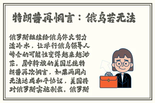 精品无人区麻豆乱码1区2区新区