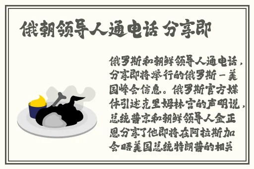 xfb4幸福宝