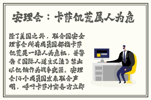 欠c的玩意sb就是用来c的