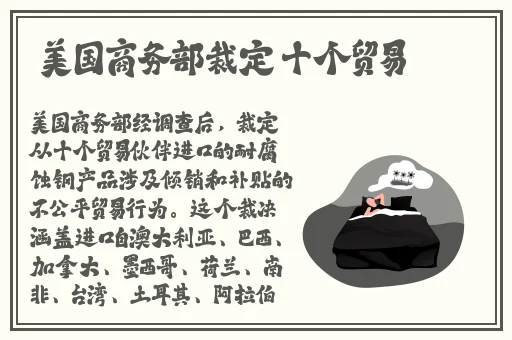 妈妈暗示自己主动追她最简单应对